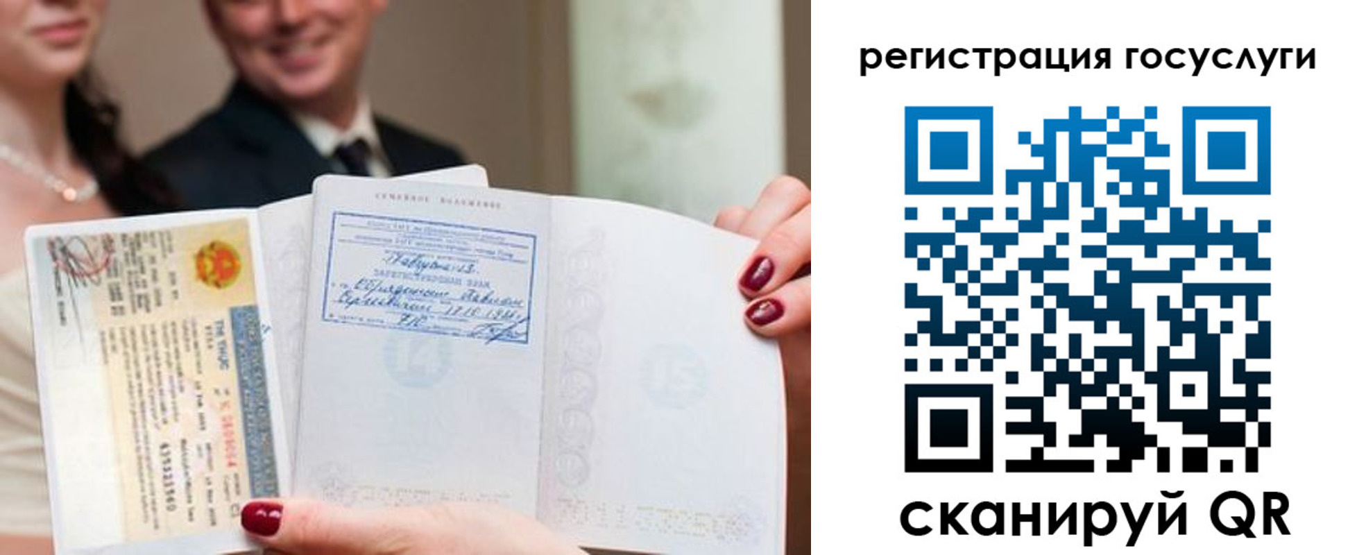 временная регистрация адрес в Липецкая области